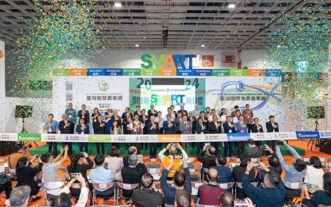 Asia’s Premier Agri-Aqua-Livestock & Cold Chain Expo:  2024 Taiwan Smart Agriweek and International Fisheries Expo to Unveil Groundbreaking Innovations from September 11th to 13th!